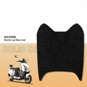 Universal E-bike Floor Mat Accessory