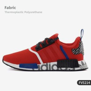 adidas | Men and Women Three Stripes NMD R1 NBHD Running Shoes