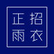 Zhengzhao Global