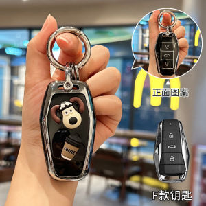 Volkswagen Golf Id3 Key Cover Polo Cc Bora Passat Mvt Lyric Car Special Vehicle Keychain TPU Material Cartoon Style
