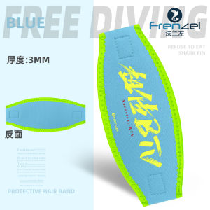 Frenzel Left-Handed Custom Pattern Face Mask Strap Diving Goggles Anti-Tangle Hair Band Prevents Hair Entanglement And Pulling