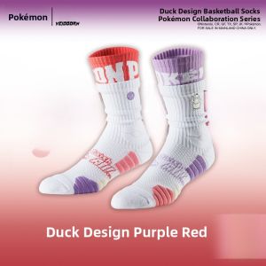VEIDOORN Pokemon Collaborative Professional Basketball Socks Thick Elite Mens Running American Long Tube Sports Socks
