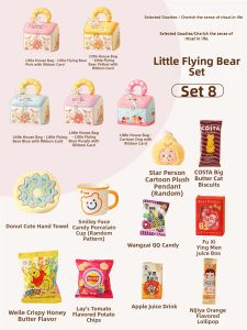 XIXIAOER | Children Gift for Class Sharing Practical Gift