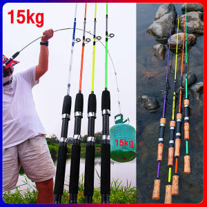 Sougayilang 2 Section Fishing Rod 3.9ft 5.9ft 6.9ft Fishing Rod Resin Composite Fiber Stainless Steel Guide Rings Spinning Rod