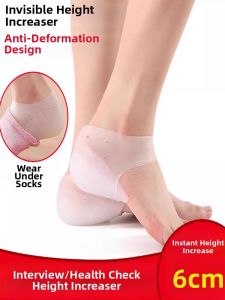 JIFANPAUL | Invisible Height-increasing Insoles