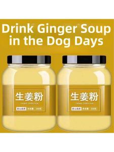 Pure Authentic Special Grade Ginger Powder