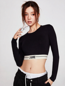 Miss Curiosity | Design Sense Crop Top T-shirt