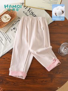 Hamqi | Quần Dài Tay Đứng Cotton Mùa Xuân và Thu cho Bé Gái