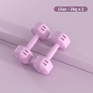 XIANLIYAN | Adjustable Weight Dumbbells Set for Women Kids and Yoga Home Gym