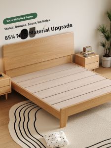 Solid Wood Modern Minimalist Wide Slatted Bed 1.2m