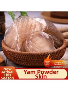 Authentic Tienkunsan Small Dried Sweet Potato Starch Sheets
