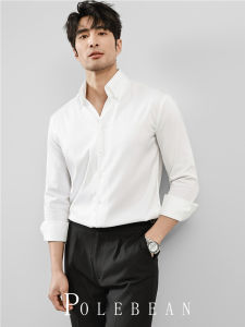 Mens Long Sleeve V-Neck French Collar White Base Shirt Fashionable Urban Style Polyester Fiber Breathable Business Casual Pure Color