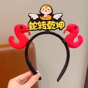 Cute Little Snake Hairband for Chinese Zodiac Year Company Events Performances Photo Props Headwear Hair Clip Fashionable Accessory