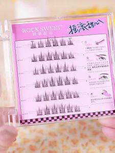 ROCK SWEET | Mi Giả Tự Nhiên Có Thể Dùng Lại Có Keo Dán