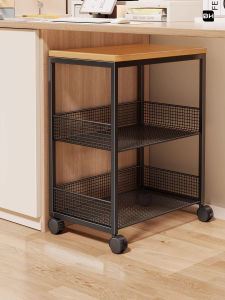 evesigar | Multifunctional Mobile Storage Shelf Multi-layer
