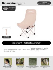 NatureHike | Portable Camp Chair Folding