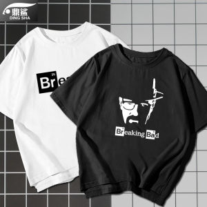 DINGSHA | Breaking Bad and Better Call Saul Style Cotton Short Sleeve T-shirt
