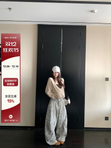 Skk Store American Retro Loose Feel Wide Leg Leopard Print Jeans Washed Denim Casual Shape Womens Summer Loose Fit Jeans