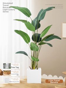 High-End Luxury Simulated Travelers Palm Tree Large Potted Plant