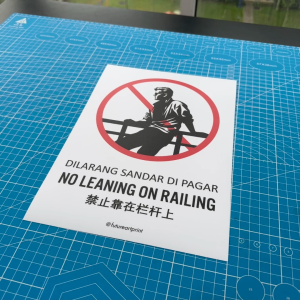 No Leaning On Railing. Dilarang Sandar Di Pagar. 禁止靠在栏杆上. Danger Caution Risk. Premium Sticker Prohibition Sign. Prohibited Label Notice Signage. Laminated Waterproof Scratch Resistant. Suitable for Indoor and Outdoor. Retro Exclusive Design.