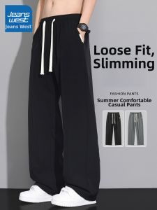 Jeanswest | Summer Casual Loose Fit American Style Stretch Pants