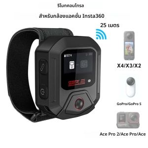 STARTRC GPS Bluetooth รีโมทคอนโทรลไร้สายนาฬิกาข้อมือ Controller สําหรับ Insta360 X5 X4 X3 Ace Pro 2 Go3S กล้องอุปกรณ์เสริม