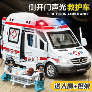 Large Size Simulation Alloy Ambulance Toy Car for Boys And Girls Childrens Small Car Doctor Toy Model Realistic Emergency Vehicle