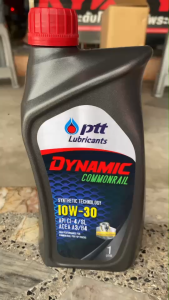 PTT น้ำมันเครื่อง 10W-30 ไดนามิค คอมมอลเรล ขนาด 1ลิตร x10 น้ำมันเครื่อง สำหรับ เครื่องยนต์ ดีเซล