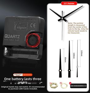 Compas | Silent Long-Lasting Quartz Clock Movement