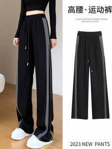Fall Petite Woman Slim-leg Wide Waist Trousers Hang-waist Loose Version Vertical Pull Harsh Casual Trousers for Spring/autumn Fashion Korean Design Low-hipping High Rise