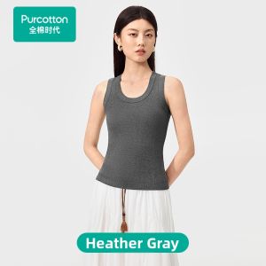 Purcotton | U-neck Tight Fitting Underwear Vest