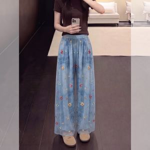 PAIBOLI | Quần Dài Mỏng Đôi Mát Mẻ Thoáng Khí Mùa Hè