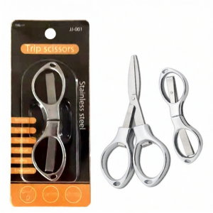 PATGEAR | Multifunctional Fishing Line Scissors Foldable Design