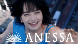 Stock Anessa Perfect UV Sunscreen Skin Care Milk/Gel/Spray SPF 50+ PA++++ Sunscreen for Normal Oily/Dry Skin/Suitable