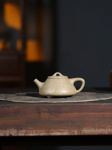 Handmade Coarse Sand Purple Clay Teapot 210ML Original Mine Striped Mud Tea Brewing Pot Tea Set Chinese Style Half Handmade