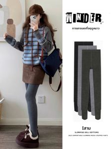 LANMENGYA | Thickened Warm Skinny Leggings for Women Fall Winter Wear