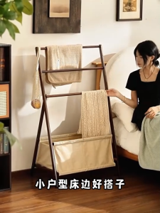 Bamboo Coat Rack with Laundry Basket Storage Portable Foldable Bedroom Wooden Clothes Rack Clothes Hanging Rack for Living Room Bedroom Bathroom