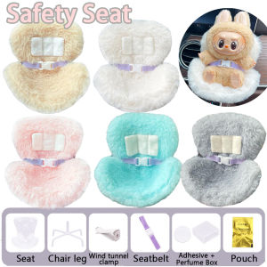 Mini Plush Safety Seat Kawaii Labubu Idol Doll Display Seat Car Air Outlet Aromatreatment Decoration Car Interior Accessories