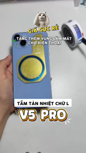 Tấm tản nhiệt từ tính V5 Pro (J02) miếng dán chữ L dùng cho quạt tản nhiệt sò lạnh điện thoại di động