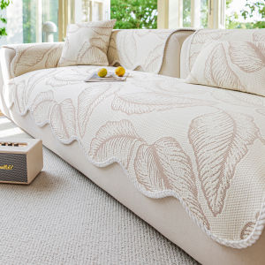 Slip-Resistant High-Quality Ice Silk Summer Cushion