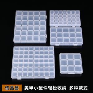Nail Art Accessories Storage Box 28 Compartments 56 Individual Hinged Openable Detachable Box Nail Drill Alloy Small Parts Empty Box