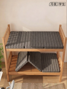 NUOMU | Durable and Firm Mattress with Natural Coconut Fiber Moisture Proof Mould Resistant Foldable and Portable