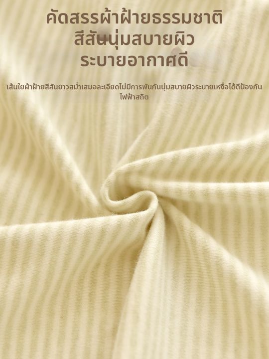 day 04 | input function in python | take user input |... ANYOUBI | ผ้าป้องกันที่นอนออร์แกนิกคอตตอนคลาสเอ | Lazada.co.th