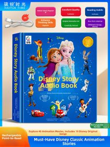 TANGJIUGONG | Educational Elsa Princess Toy for Girls 3-6 Years