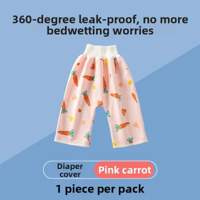 Night Waterproof Training Pants