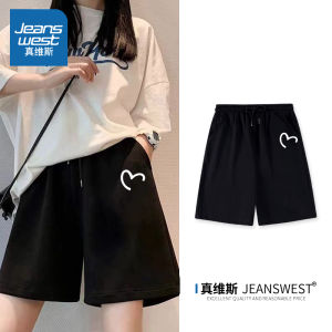 Jeanswest Grey Cotton Sports Casual Shorts Womens Summer Outdoor Wear New 2025 Loose Fit Five-Quarter Length Straight Leg