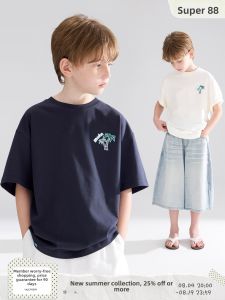 MUCMUKN | Cotton 7A Antibacterial Cool Sensation Palm Tree Print Short Sleeve T-Shirt