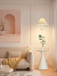 Modern Minimalist French Cream Style Floor Lamp Bedroom Sofa Atmosphere Lighting Iron Body Cloth Shade Remote Control LED Light
