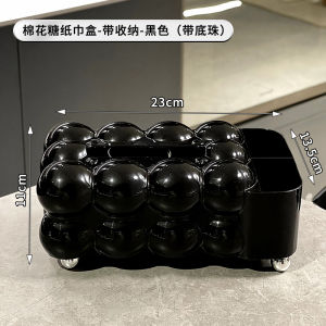 Luxury Living Room Tissue Box Holder Desktop Tea Table Decoration Storage Creative Display High End Paper Towel Box