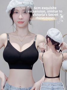 MITAOBEI | Breast Enhancing Beautiful Back Underwire Bra